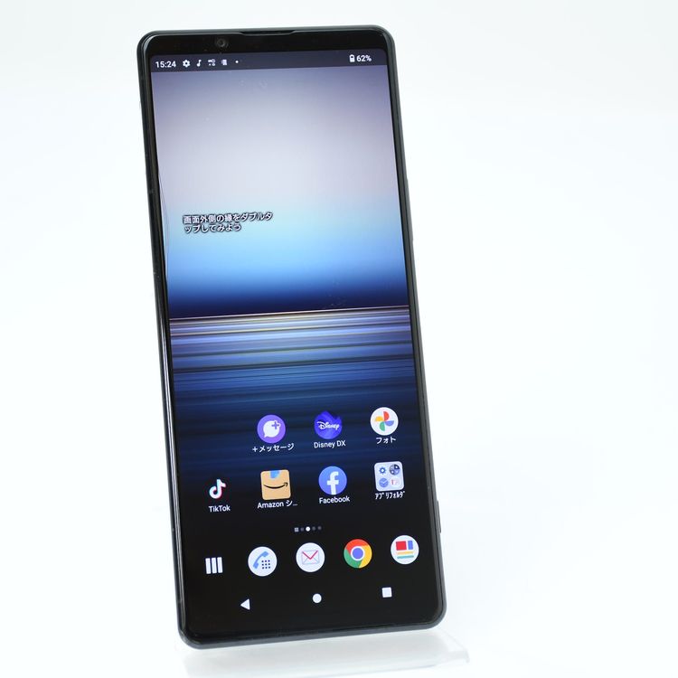 �ڱվ����ʡ� docomo Xperia 1 II SO-51A �֥�å�
