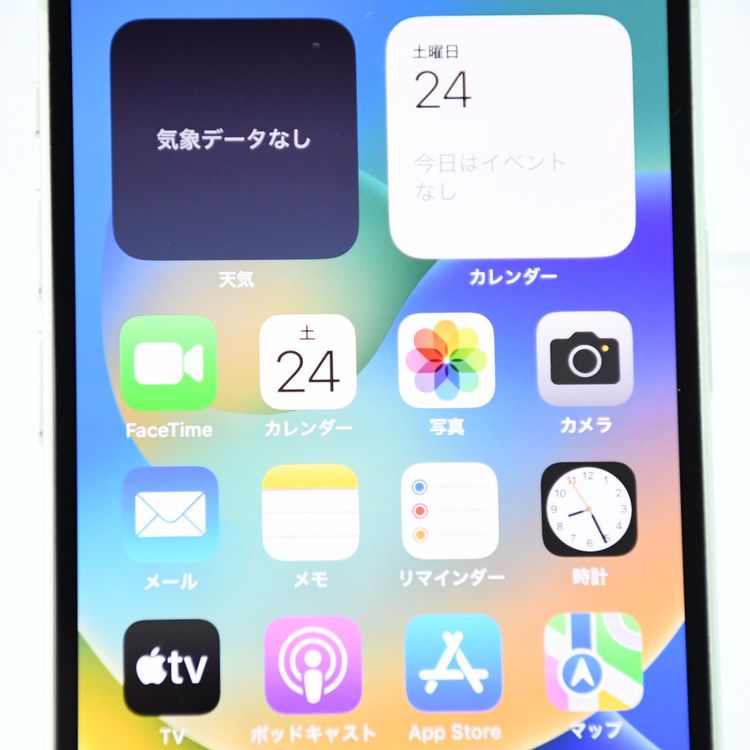 SIM�ե꡼ iPhone12 mini 64GB ���꡼��