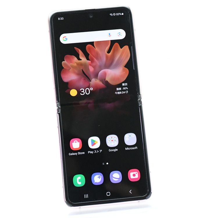 ʡɹau SIMե꡼ GALAXY Z Flip 5G SCG04 256GB