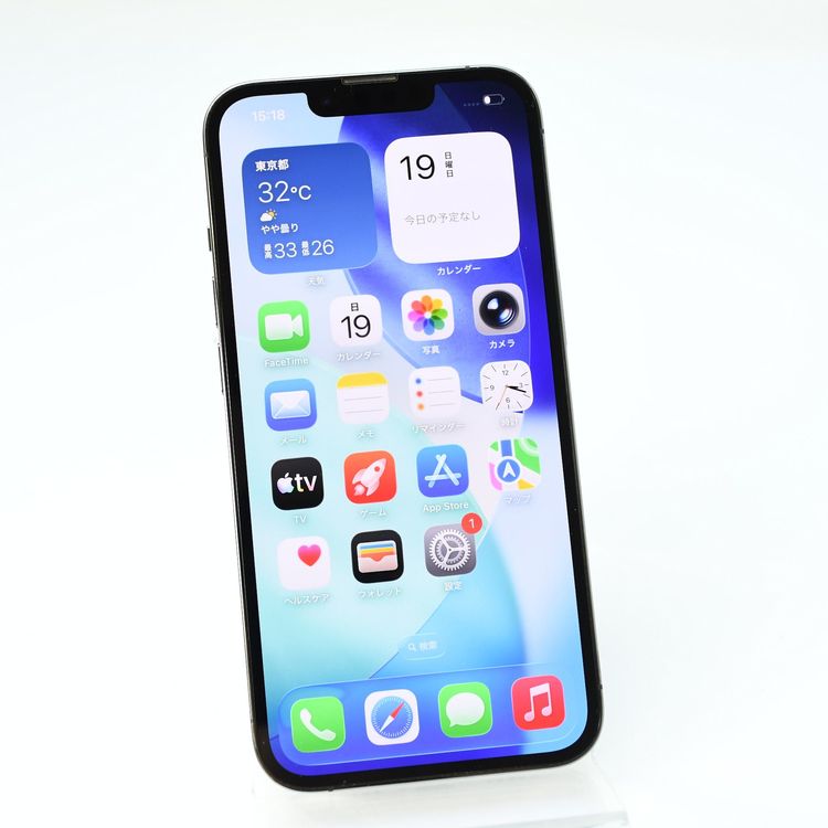�����ʡ�docomo SIM�ե꡼iPhone13 Pro 256GB ����ե�����