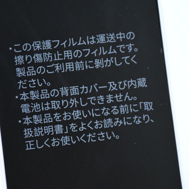 ڿʡSIMե꡼ Ymobile Libero 5G IV A302ZT ۥ磻