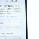 �����ʡ������Хåƥ꡼��������87���SIM�ե꡼iPhone SE �裲���� 128GB �ۥ磻��