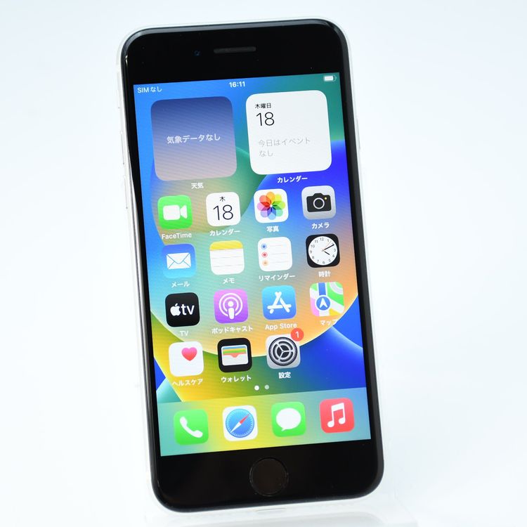 �����ʡ������Хåƥ꡼84���SIM�ե꡼ iPhone SE �裲���� 64GB �ۥ磻��