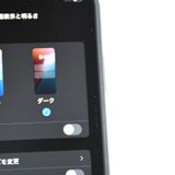 ����������վ����ʡ�SIM�ե꡼ docomo iPhoneXR 128GB �֥�å�