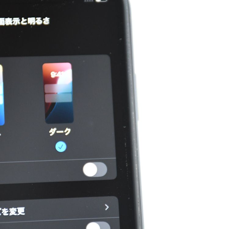 ����������վ����ʡ�SIM�ե꡼ docomo iPhoneXR 128GB �֥�å�