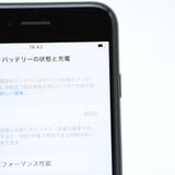 �����ʡ���������80%��docomo SIM�ե꡼ iPhone SE��3���� 64GB�ߥåɥʥ���