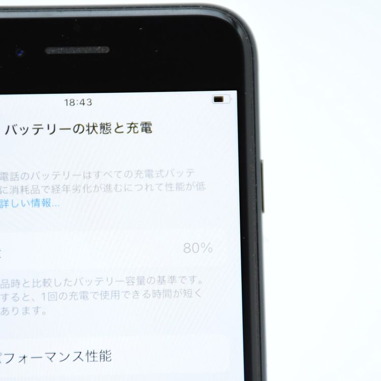 �����ʡ���������80%��docomo SIM�ե꡼ iPhone SE��3���� 64GB�ߥåɥʥ���