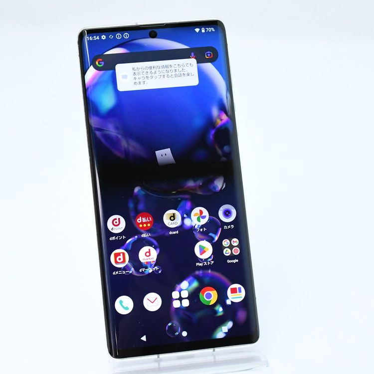 ʡɹ SIMե꡼ docomo AQUOS R6 SH-51B ۥ磻
