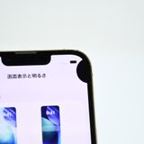 ��ư��ġ�SIM�ե꡼ iPhone13 Pro 256GB �������