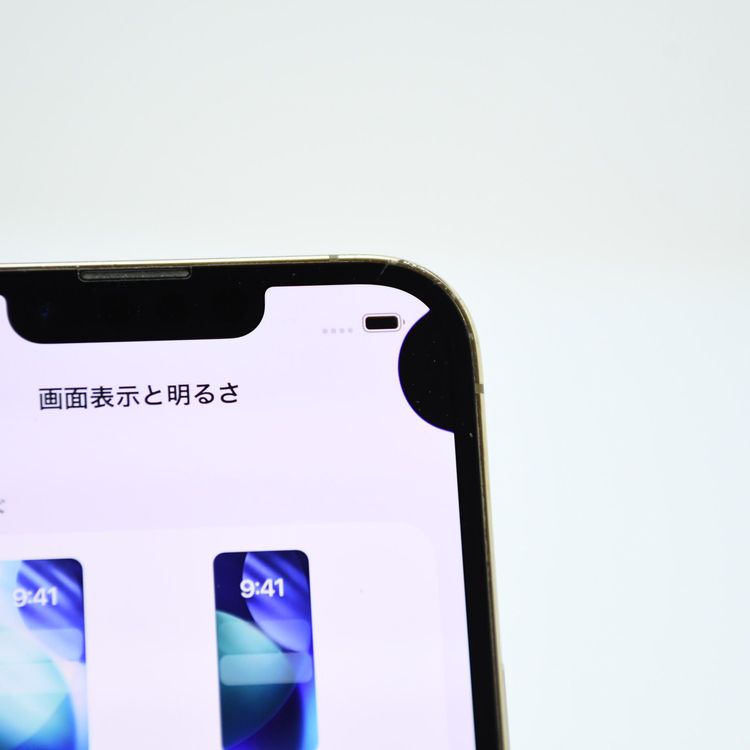 ��ư��ġ�SIM�ե꡼ iPhone13 Pro 256GB �������