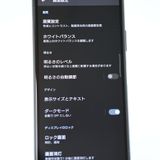 ��������������ɹ���SIM�ե꡼ docomo Xperia 10 III SO-52B �֥�å�