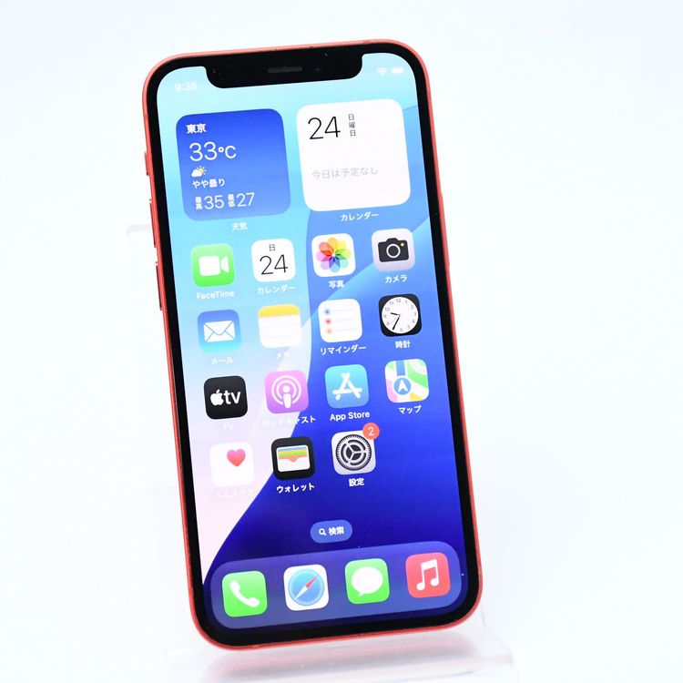ưġ100 %ʡSIMե꡼ iPhone12 mini 64GB å