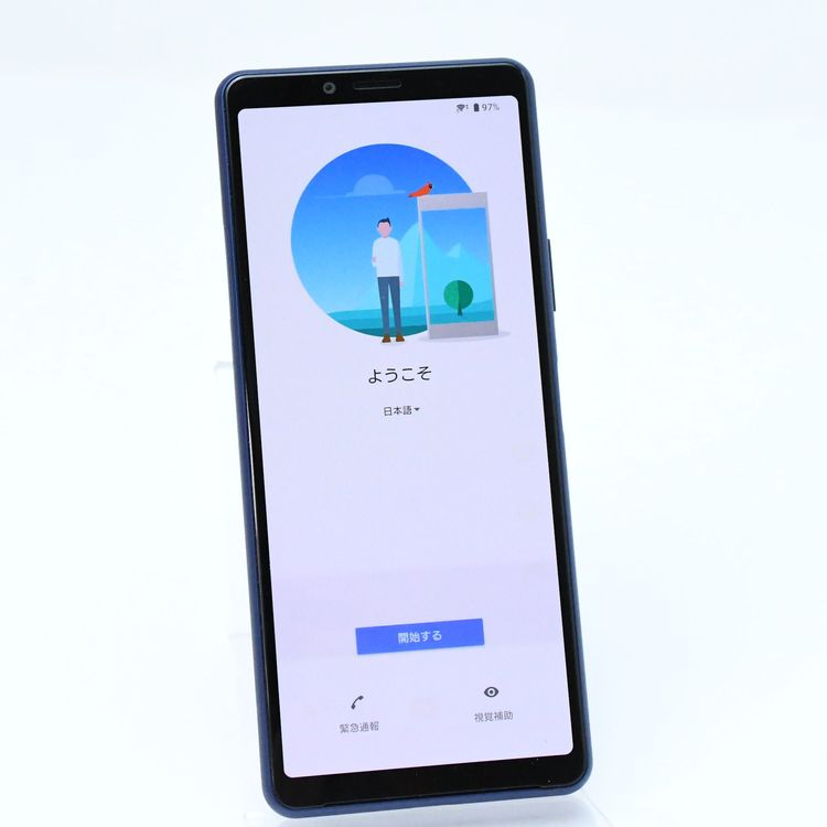 ڥ󥯡ɹSIMե꡼docomo Xperia 10 II SO-41A ֥롼