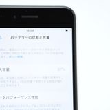 �����ʡ������Хåƥ꡼87���docomo SIM�ե꡼ iPhone SE �裲���� 64GB