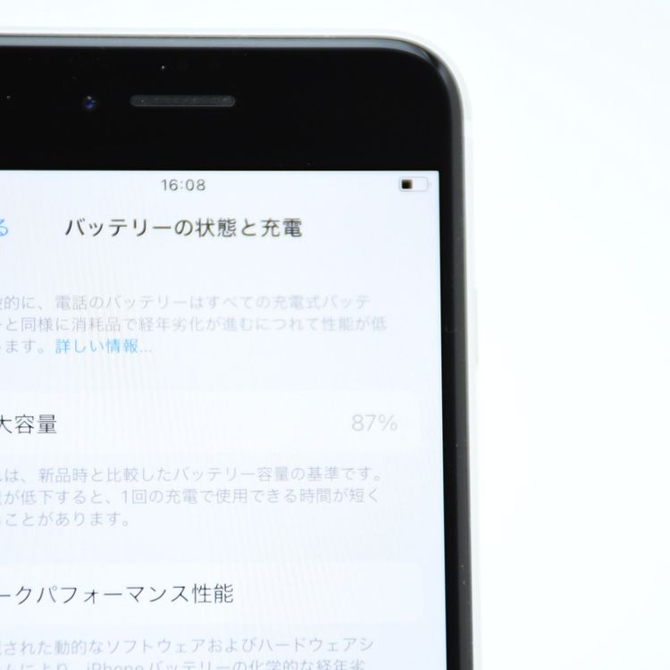 �����ʡ������Хåƥ꡼87���docomo SIM�ե꡼ iPhone SE �裲���� 64GB