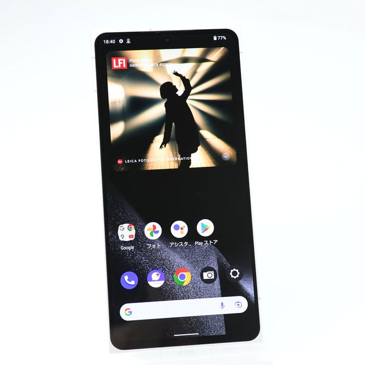 SIM�ե꡼LEITZ PHONE 2 Leica white 12GB 512GB LP-02