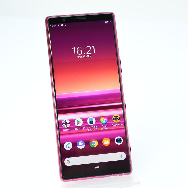 ���������Softbank SIM�ե꡼ Xperia 5 901SO ��å�