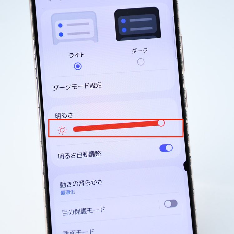 ڥ󥯡ɹ au SIMե꡼ Galaxy S22 SCG13 ԥ󥯥