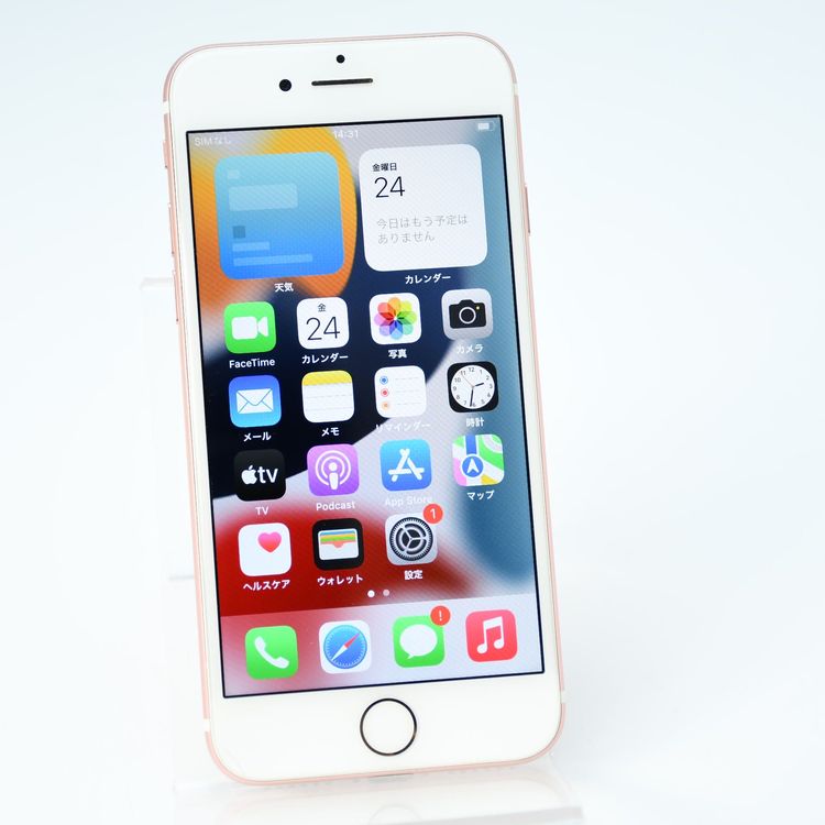 ����������վ����ʡ� docomo SIM�ե꡼ iPhone 7 128GB �������������