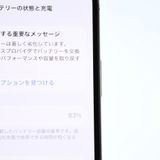 �ڽ����Хåƥ꡼83%��SIM�ե꡼iPhone12 Pro 128GB ����ե�����