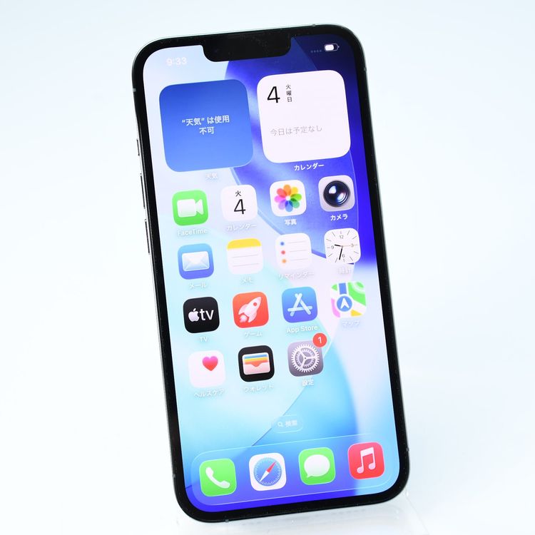 ڱվʡSIMե꡼ iPhone13 Pro 256GB ֥롼