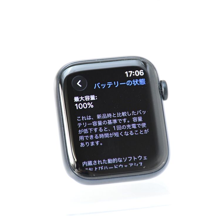 �����ʡ��Хåƥ꡼��������100���Apple WatchSE ��3���� GPS��ǥ� 44mm