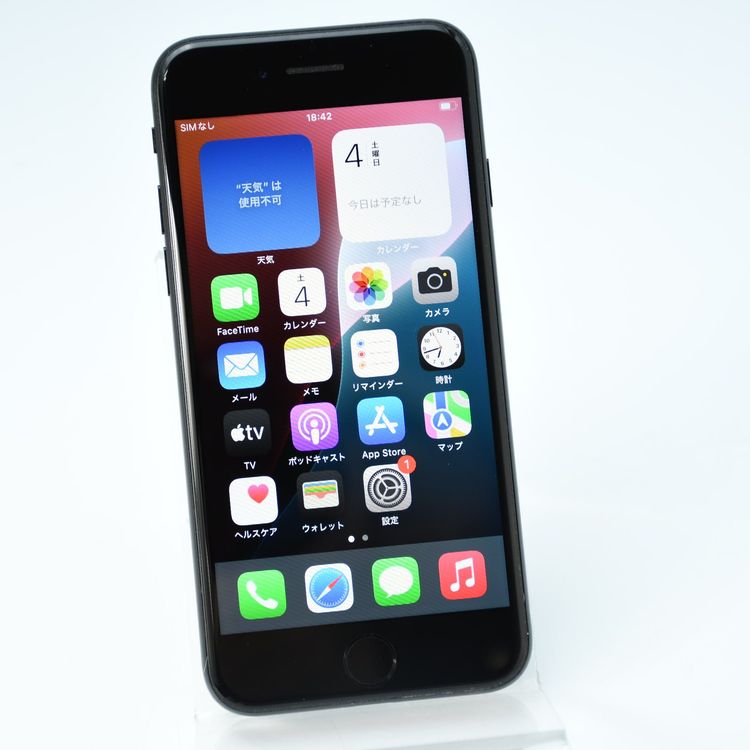 �����ʡ���������80%��docomo SIM�ե꡼ iPhone SE��3���� 64GB�ߥåɥʥ���