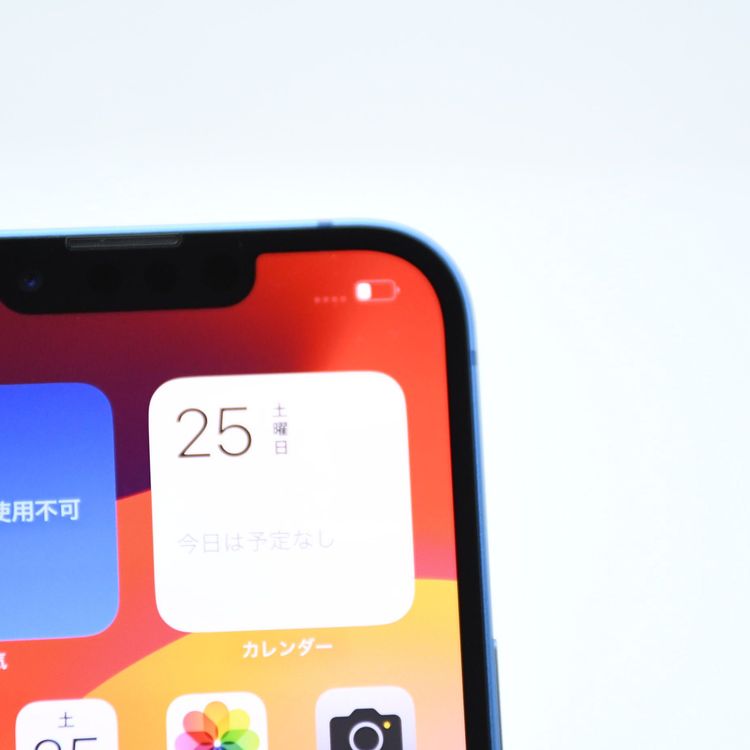 【純正バッテリー最大容量 93%】SIMフリー iPhone13 128GB ブルー