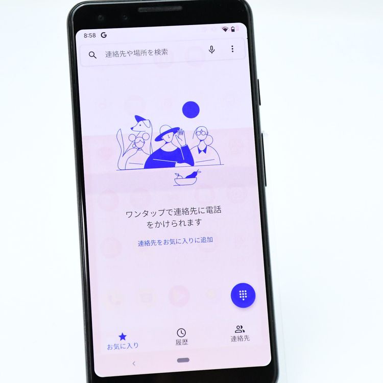 ưǽdocomo SIMե꡼ Google Pixel3 64GB ֥å