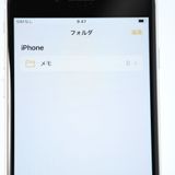 ��ư��ġ������Хåƥ꡼84 %�����ʡ�  au SIM�ե꡼ iPhoneSE �裳���� 64GB