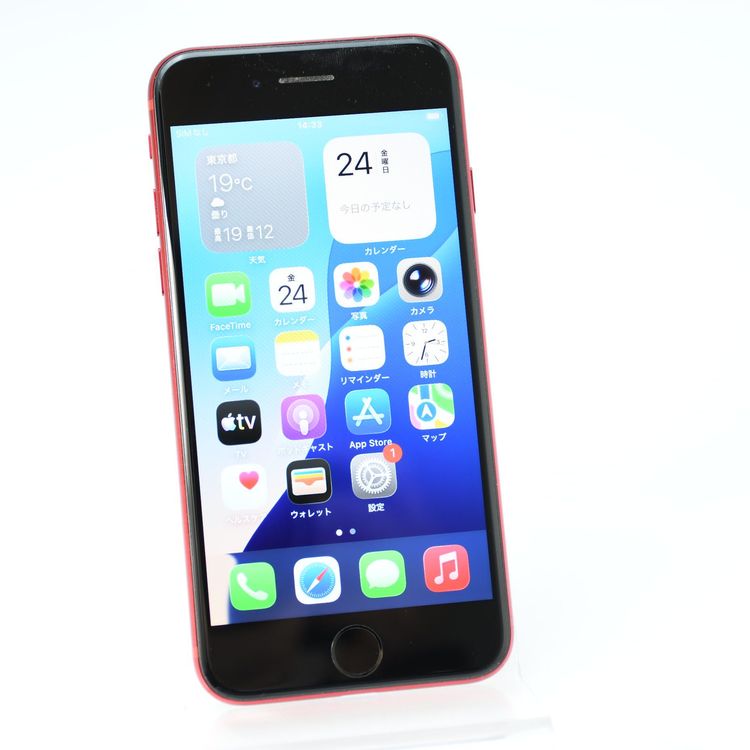 �ڽ����Хåƥ꡼83���au SIM�ե꡼ iPhoneSE �裳���� 64GB ��å�