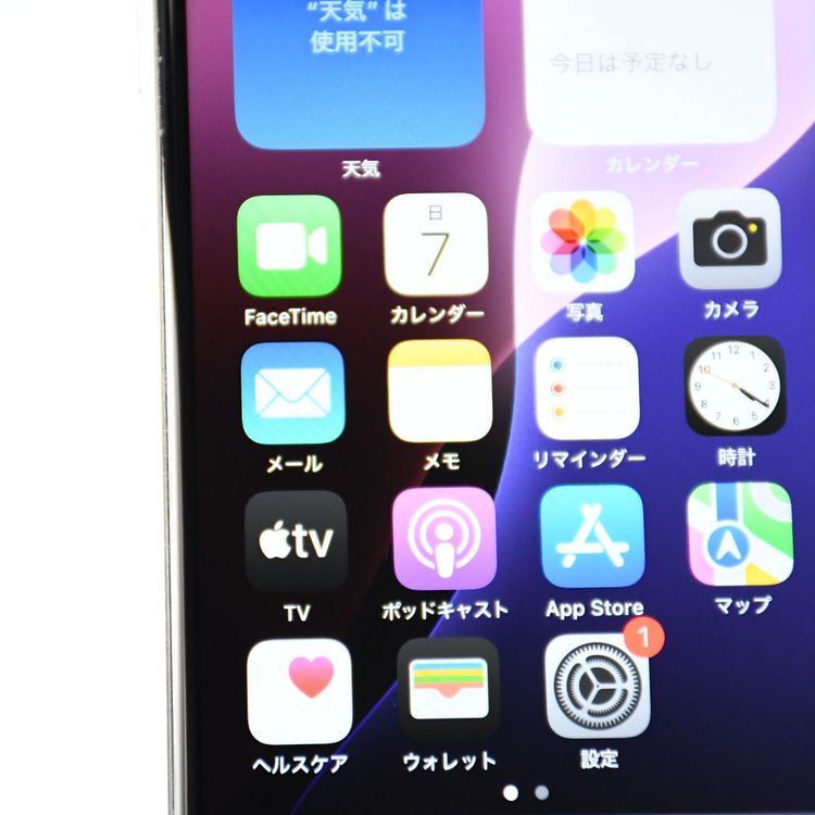 au SIMե꡼ iPhone SE 裲 128GB ۥ磻