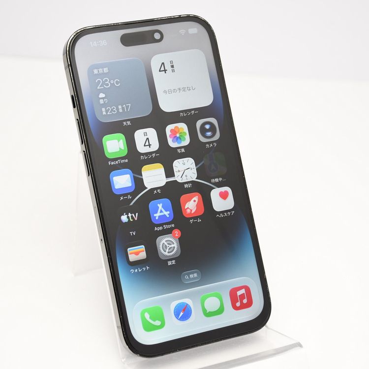 ��ư���ǽ��SIM�ե꡼iPhone14 Pro 256GB ���ڡ����֥�å�