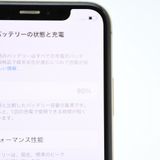 �����ʡ������Хåƥ꡼80���docomo SIM�ե꡼ iPhone XS 256GB �������