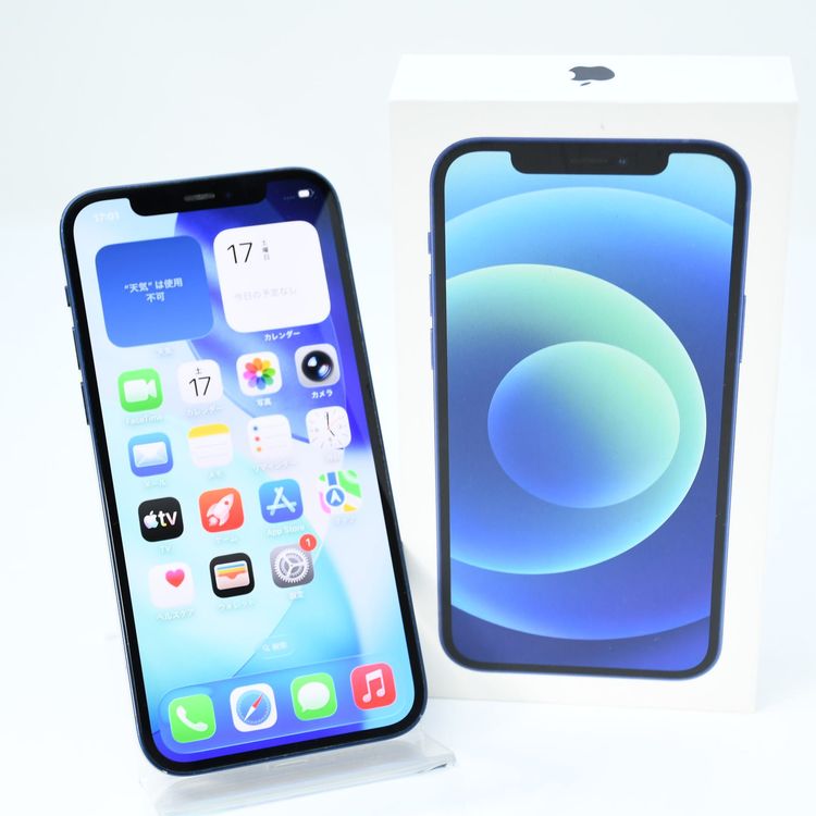 �ڱվ����ʡ�au SIM�ե꡼iPhone12 128GB  �֥롼