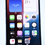 ڽХåƥ꡼ 100SIMե꡼ iPhone14 128GB ֥롼