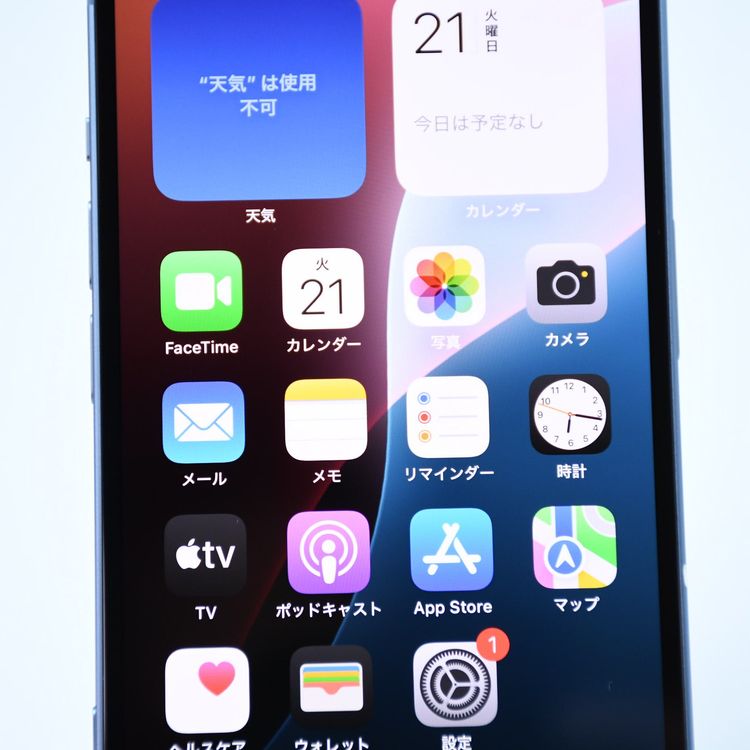 ڽХåƥ꡼ 100SIMե꡼ iPhone14 128GB ֥롼