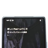 ڥ󥯡ưǽSIMե꡼ Google Pixel7a 128GB 㥳