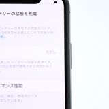 �ڱվ����ʡ������Хåƥ꡼83���SIM�ե꡼ iPhone XS 64GB ���ڡ������쥤