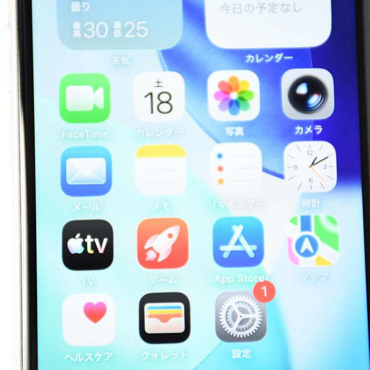 �ڽ����Хåƥ꡼83���SIM�ե꡼ iPhoneSE �裳���� 64GB �������饤��