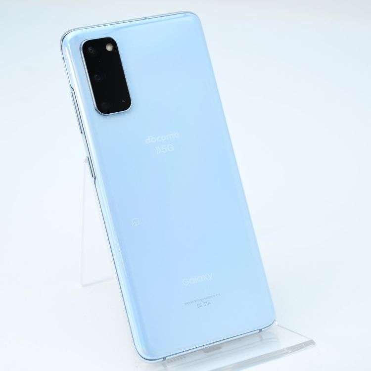 ɹSIMե꡼ docomo Galaxy S20 5G SC-51A 饦ɥ֥롼