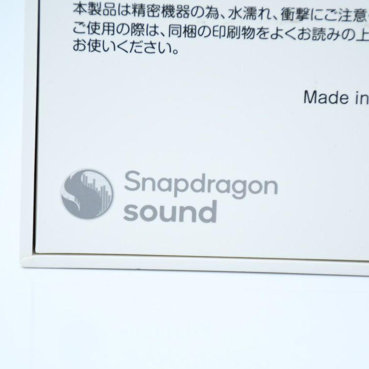 【未開封新品】 国内版SIMフリー nubia Flip 5G NX724J/A ブラック