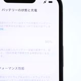 �ڱվ����ʡ������Хåƥ꡼��������86%��SIM�ե꡼ iPhone14 128GB �ߥåɥʥ���