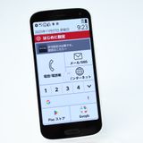 ڿƱ͡SIMե꡼ docomo ޡȥե F-52 ۥ磻