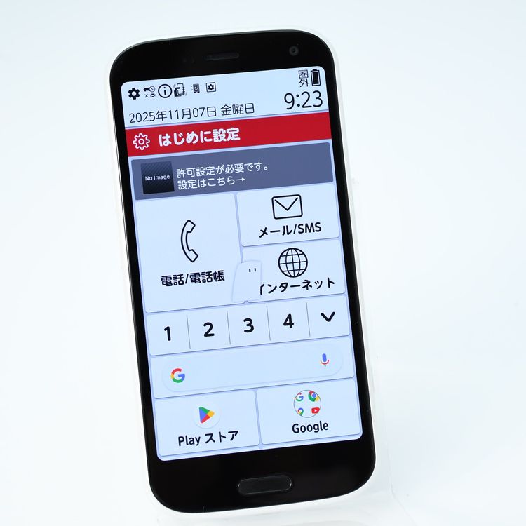 ڿƱ͡SIMե꡼ docomo ޡȥե F-52 ۥ磻