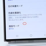 SIMե꡼ Galaxy S24 Ultra 512GB SM-S928Q