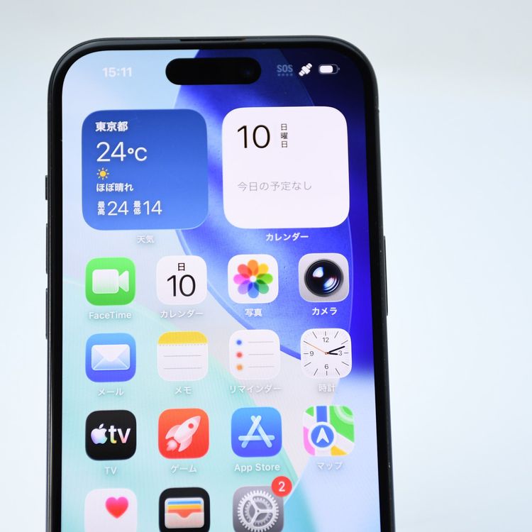 �ڽ����Хåƥ꡼86���docomo SIM�ե꡼ iPhone15 128GB �֥�å�
