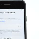 �ڽ����Хåƥ꡼��������100���docomo SIM�ե꡼ iPhone SE��3���� 128GB