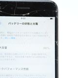 ��ư��ġ��Ҥӳ�����������85%��SIM�ե꡼iPhone SE �裳���� 128GB�������饤��