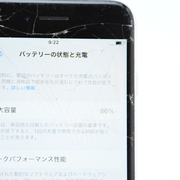 ��ư��ġ��Ҥӳ�����������85%��SIM�ե꡼iPhone SE �裳���� 128GB�������饤��